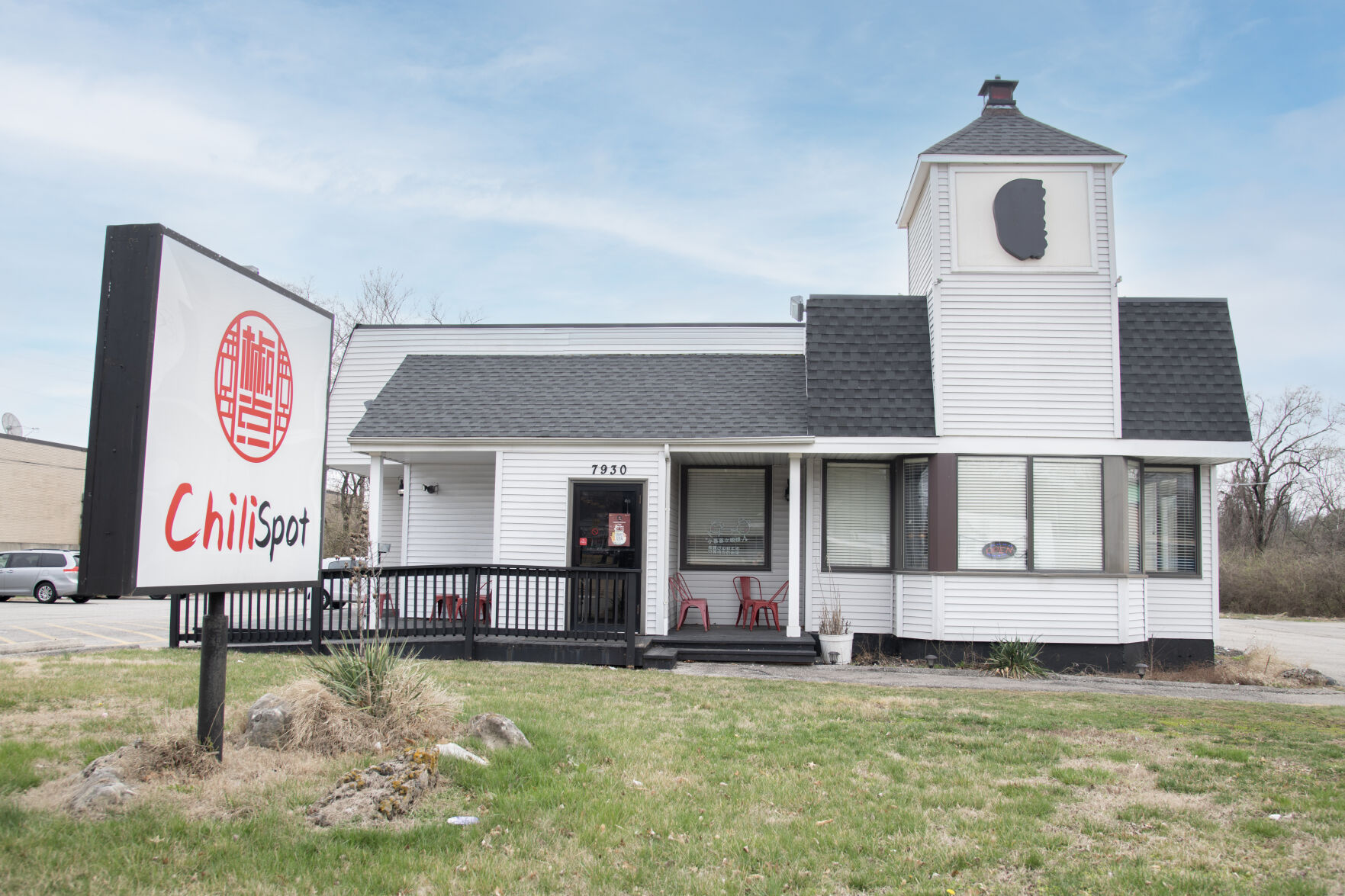 Chilispot
